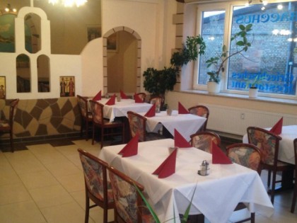照片: Restaurant Bacchus